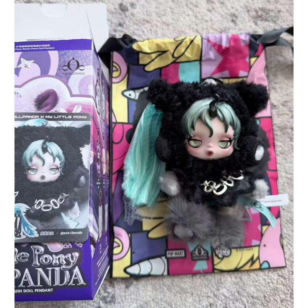 POP MART SKULLPANDA x My Little Pony Series Plush - Queen Chrysalis(SECRET)